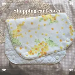 Item thumbnail for item ce0a7cc4-8287-4f00-84a8-7438ef57e087