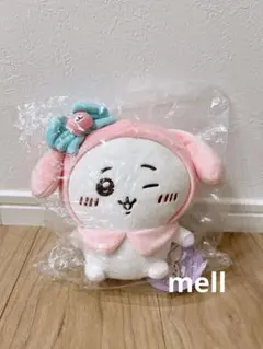 ちいかわ×サンリオキャラクターズ　　ぬいぐるみS マイメロディ