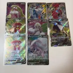 S*M様 ポケモンカード Vカードセット　SR 8枚まとめ売り（7種）ダイケンキのサムネイル