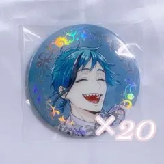 皇后崎迅 ホログラム缶バッジ vol.5 メイド 20個 初回販売分 皇后崎迅 ホログラム缶バッジ vol.5 メイド 20個 初回販売分 - メルカリ