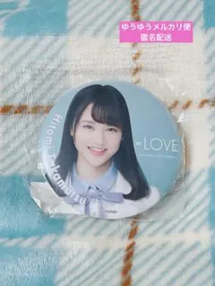 ま*)様 =LOVE イコラブ 僕らの制服クリスマス 缶バッジ 髙松瞳