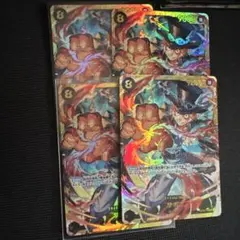 サボ　シークレット　パラレル　４枚セット