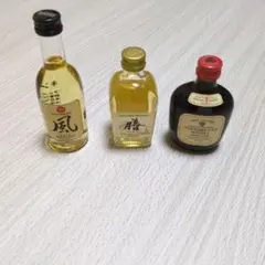 サントリーウイスキー2本TAKARAウイスキー1本のサムネイル