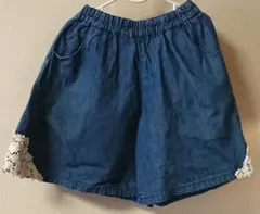 セラフ 130 デニム風 キュロット