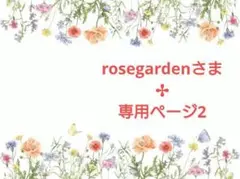 Item thumbnail for item ad6eedaf-ccf2-4445-9033-3326889b6489