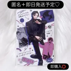 2026年最新】極楽街 4巻 夜 ポスターの人気アイテム - メルカリ