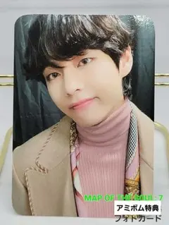 テヒョン BTS テテ フォトカード トレカ アイドル 韓国