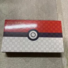 ポケモン切手BOX ポケモンカードゲーム 見返り美人・月に雁セットのサムネイル