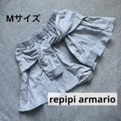 repipi armario 女の子 ガール キッズ ズボン 短パン M グレー