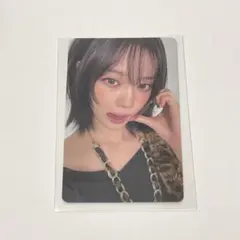 aespa aexis line ウィンター 6000円 購入特典 トレカ B