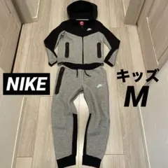 ナイキ テックフリース セットアップ キッズM 140-150cm 上下セット
