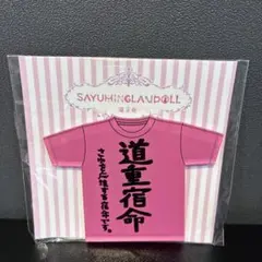 ゆんの気まぐれオークション （梅）マグマッグ マグカルゴ - メルカリ