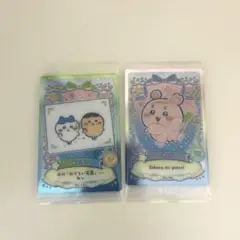 ちいかわ ウエハース ラッキーカードコレクション2