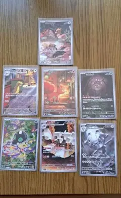 メガブレイブ　ARセット