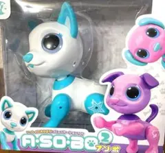 2026年最新】アソボの人気アイテム - メルカリ