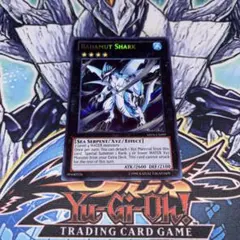 希少！遊戯王 1209英語 バハムートシャーク1st シク - メルカリ