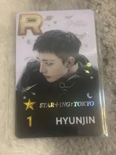 StrayKids スキズ ssjyp STAR+ING TOKYO ヒョンジン