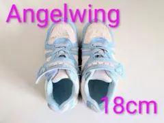 まるで宝石!! Angel Wing18.0cm 水色×シルバー 輝くシューズ