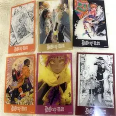 dグレ メモリアルクリアカードコレクション　セット