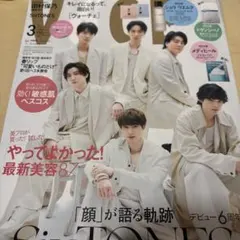 VOCE 2026年3月号 SixTONES表紙