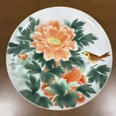 宮内庁御用達　深川製磁　花と鳥の陶磁器皿（飾り皿）