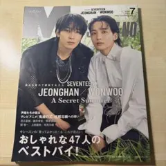 Item thumbnail for item d3005c0e-2ca9-4c60-8658-01b247836475