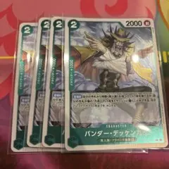 キシミ様 リクエスト 2点 まとめ商品