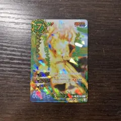 NARUTO ミラバト 覚醒ヒーローキャンペーン - メルカリ