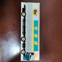 S*様 ヤマト運輸 大型トラック ミニカー