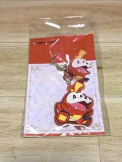【新品未使用】ホゲータ ポケモンセンター限定ラバーキーホルダー