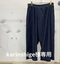 値下げ‼️美品‼️ユリウス22ssクロッチサルエルパンツ - メルカリ