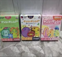 ナンジャモンジャ 2-6人用 パーティーゲーム