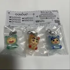 クレヨンしんちゃん めじるしアクセサリー みんなでくまパジャマ　3種類セット
