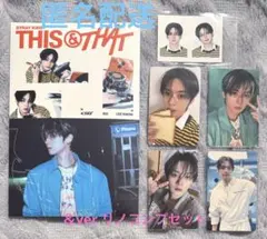2026年最新】straykids トレカ コンプの人気アイテム - メルカリ