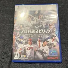 おがっち様 リクエスト 2点 まとめ商品