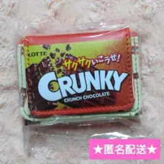 LOTTE　三つ折りウォレット【クランキー】