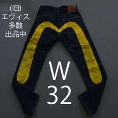 2026年最新】EVISU 黄色カモメの人気アイテム - メルカリ