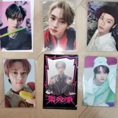 straykids リノ トレカ まとめ売り