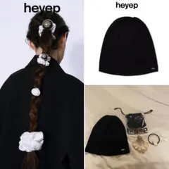 2026年最新】chiiiibag ニット帽の人気アイテム - メルカリ