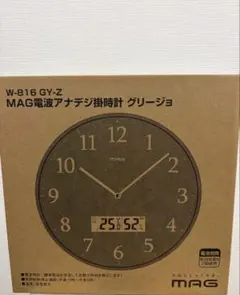 時計のサムネイル