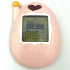 新品未開封】たまごっちかけいぼ ピンク ⑤ M109184909最新