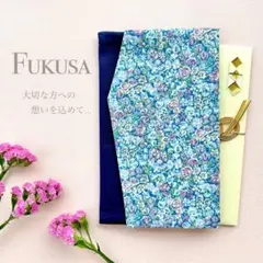 Item thumbnail for item 6fcc0b0e-4234-45f8-89bc-dc875dcfcd6c