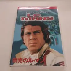 Item thumbnail for item 68fb4b77-e923-48f9-9d5e-5941f46dd574