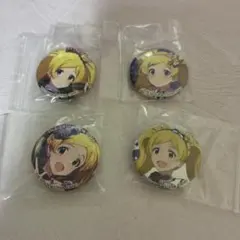 マグネット エミリー