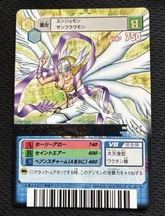 旧デジモンカード Re-54 エンジェウーモン - メルカリ