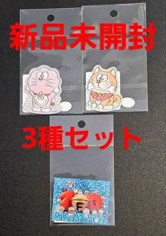 100％ドラえもん＆フレンズ展 ホログラムステッカー キラキラ シール3種セット