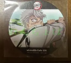 鬼滅の刃　柱稽古編　第七話　カフェ　ufotable コースター　不死川実弥