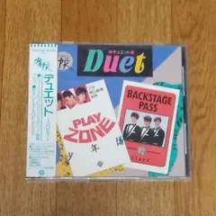 2026年最新】少年隊東山紀之の人気アイテム - メルカリ
