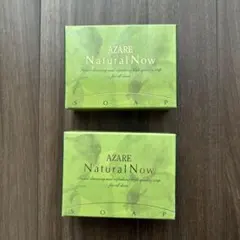 2026年最新】アザレ 石鹸の人気アイテム - メルカリ