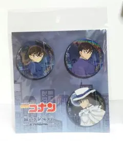 名探偵コナン 月下の対面 缶バッジセット 工藤新一 怪盗キッド